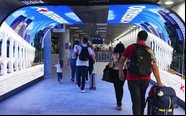 O túnel é formado por 28 m² de painéis - Divulgação