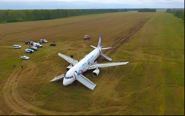Terreno onde avião fez pouso forçado foi alugado para a empresa aérea - Siberian Transport Prosecutor's Office