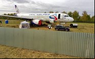 Airbus A320 fez pouso de emergência durante desvio para o aeroporto de Novosibirsk - Reprodução/Redes sociais