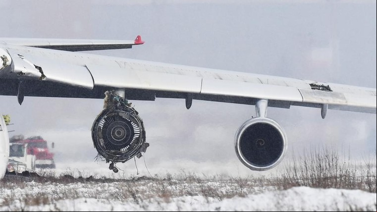 Informações iniciais afirmam que aves se colidiram com o An-124 durante a decolagem