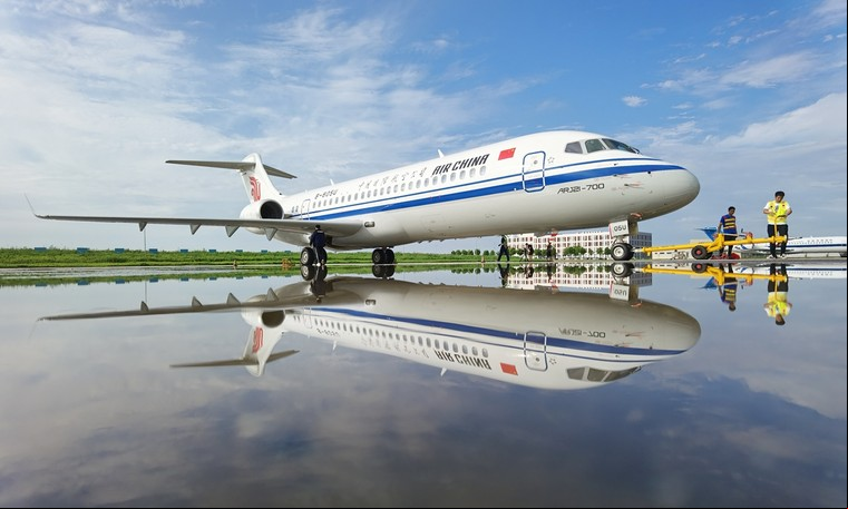 ARJ-21