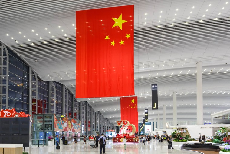 Aeroporto de Guanghou