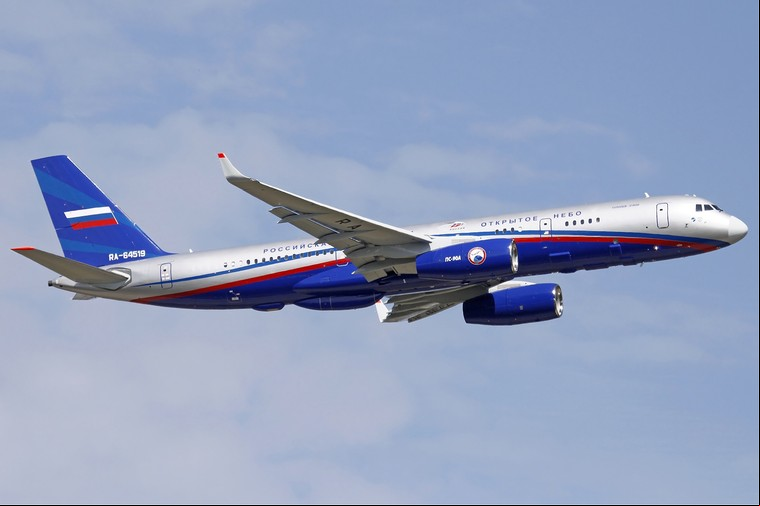 Tu-214ON